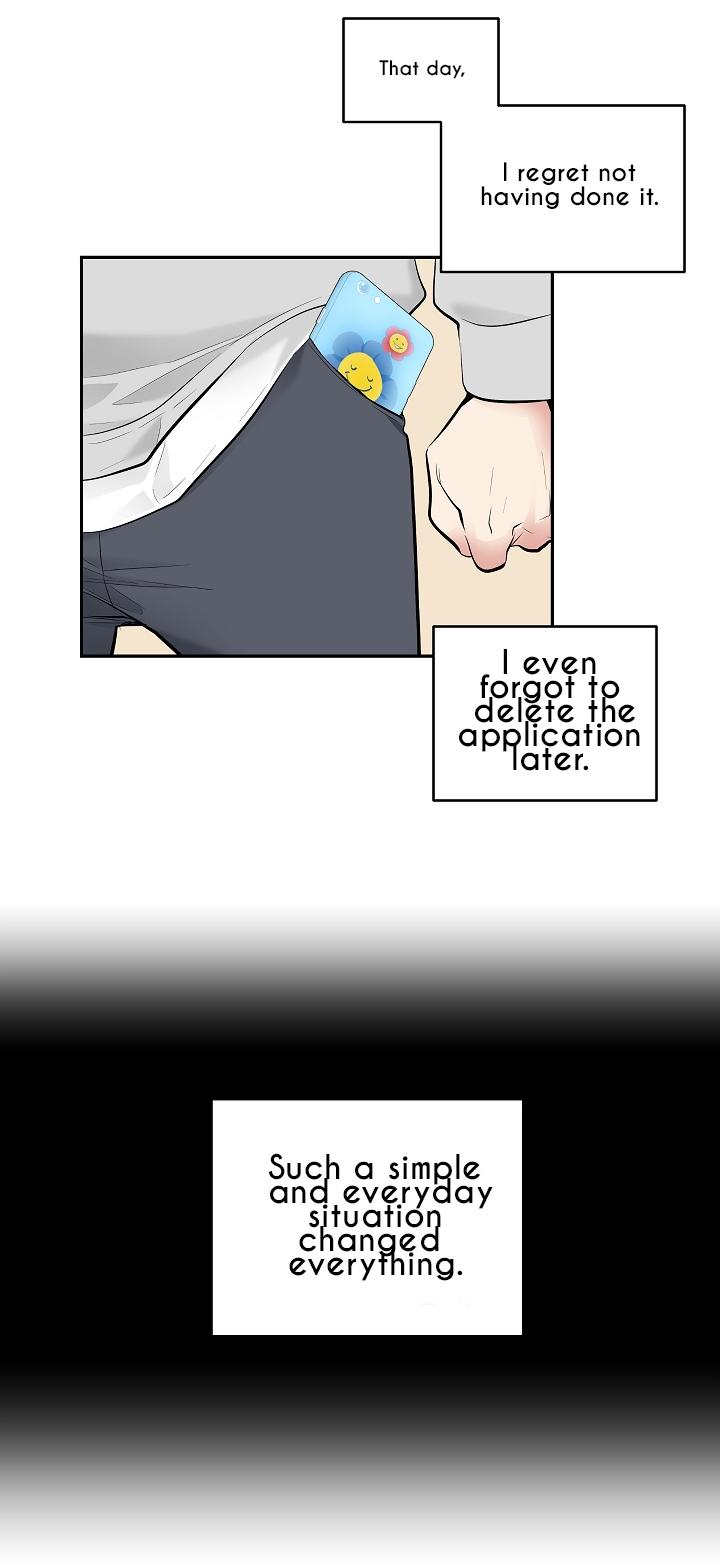 Read Shame♡Application / Dirty Vibration chapter 1 image 34 on Lezhin