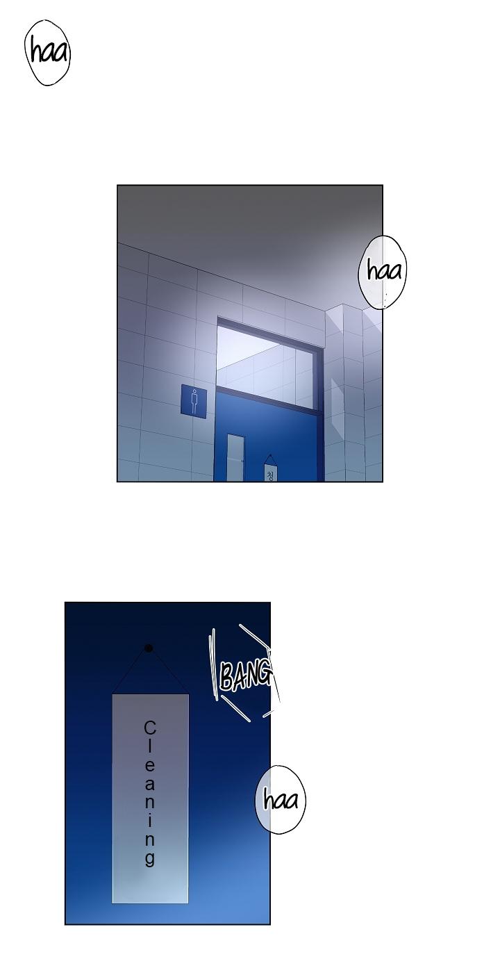 Read Shame♡Application / Dirty Vibration chapter 1 image 35 on Lezhin