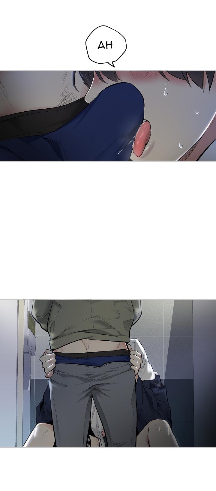Read Shame♡Application / Dirty Vibration chapter 1 image 39 on Lezhin