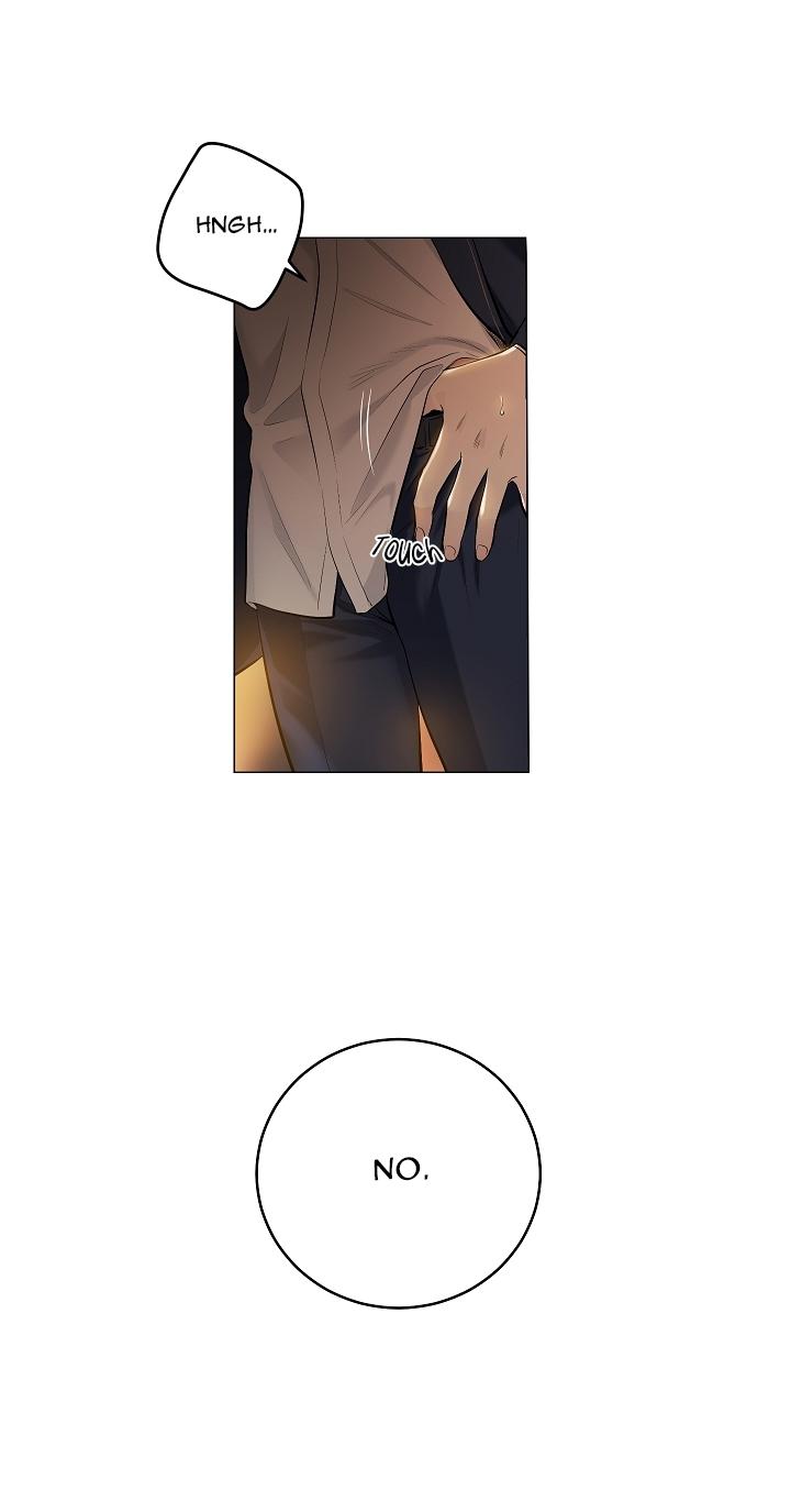 Read Shame♡Application / Dirty Vibration chapter 1 image 4 on Lezhin