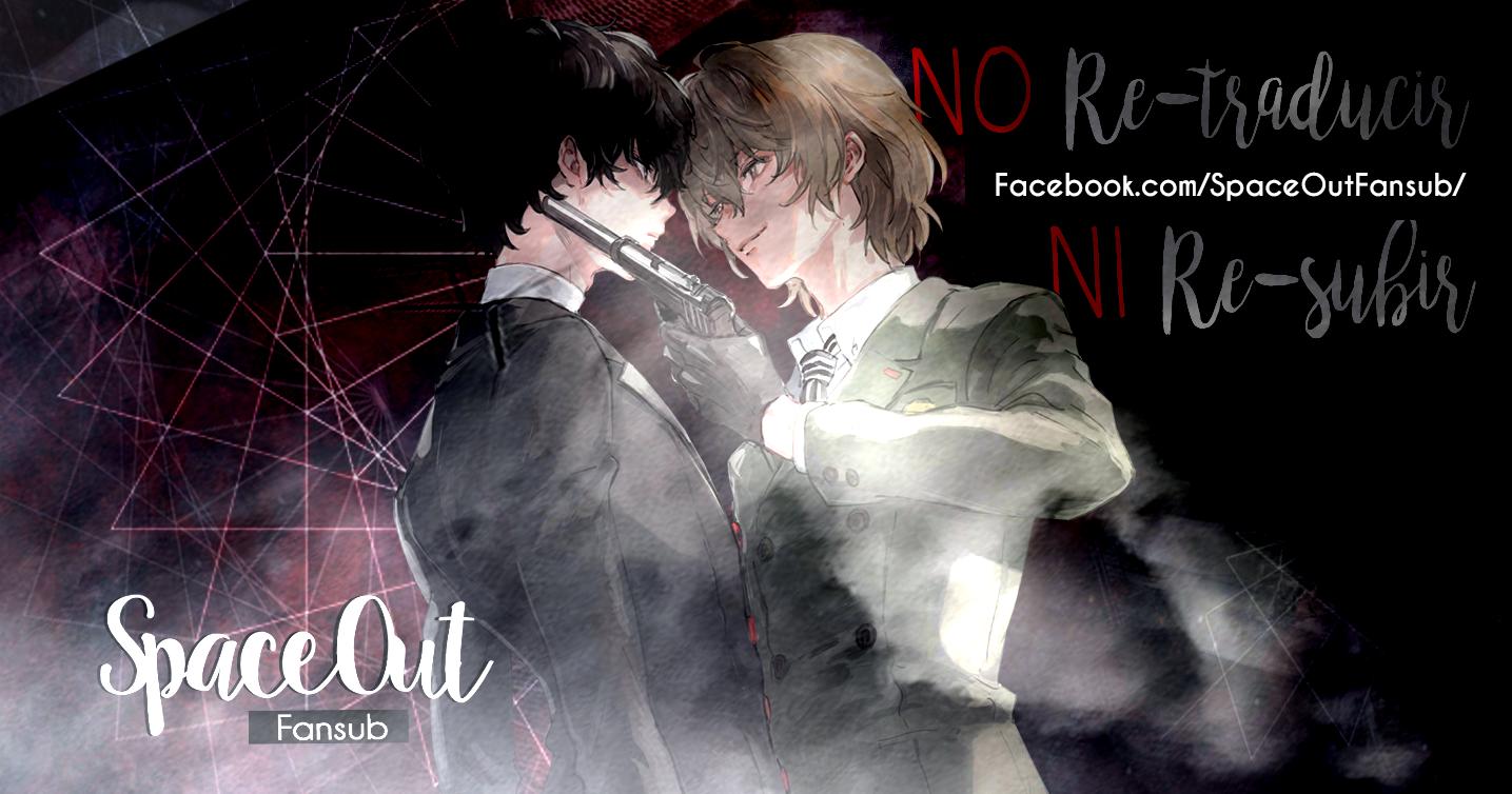 Read Shame♡Application / Dirty Vibration chapter 1 image 41 on Lezhin