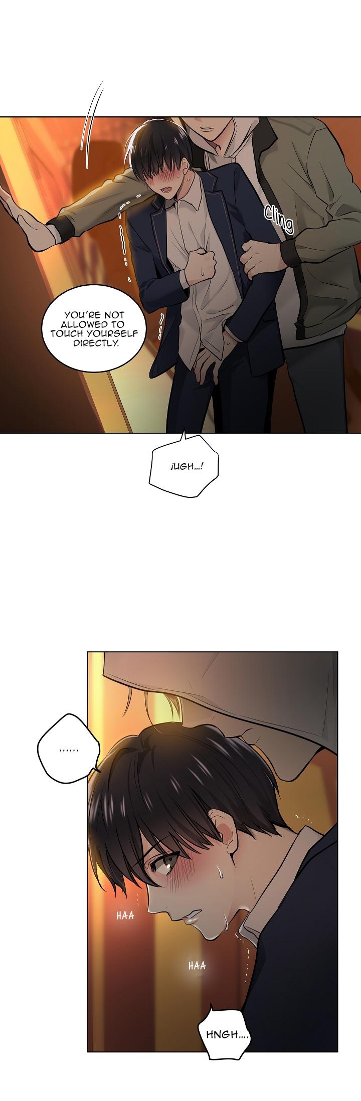 Read Shame♡Application / Dirty Vibration chapter 1 image 5 on Lezhin