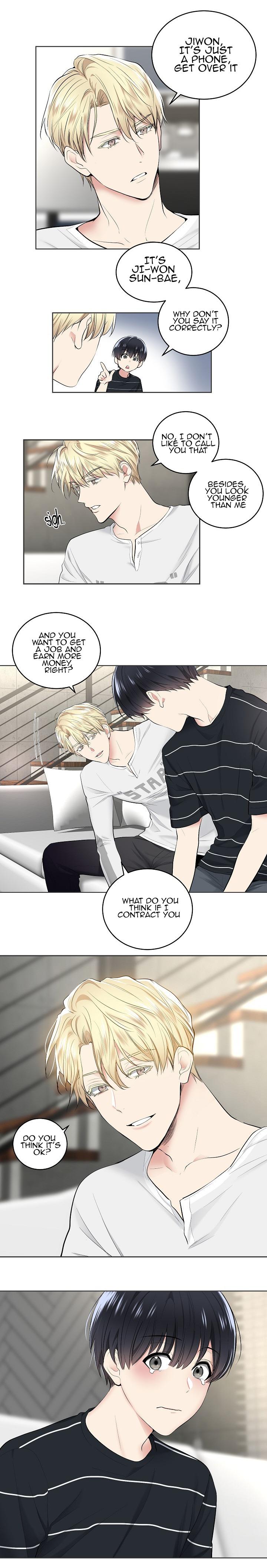 Read Shame♡Application / Dirty Vibration chapter 2 image 10 on Lezhin