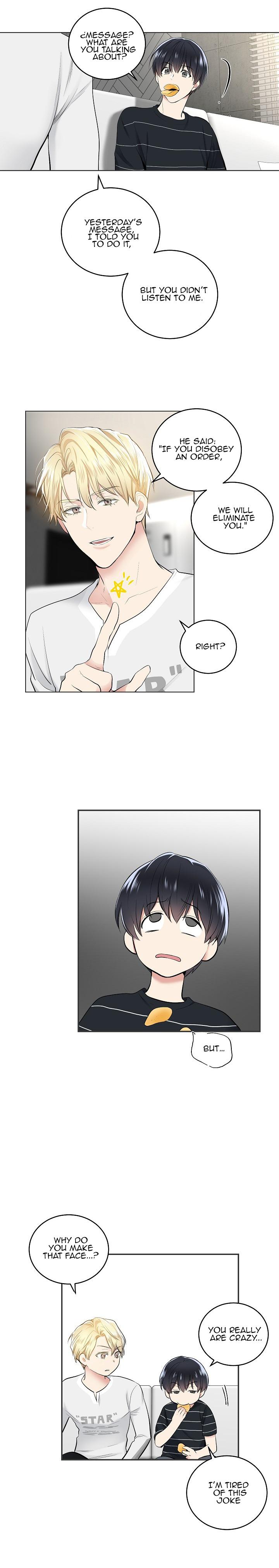 Read Shame♡Application / Dirty Vibration chapter 2 image 16 on Lezhin