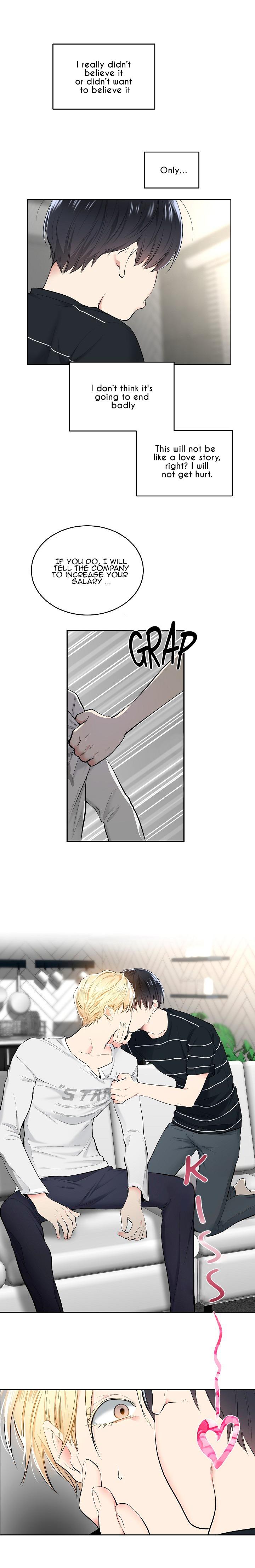 Read Shame♡Application / Dirty Vibration chapter 2 image 18 on Lezhin