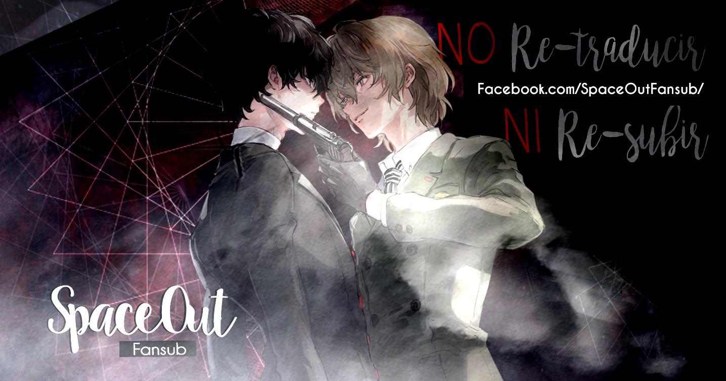 Read Shame♡Application / Dirty Vibration chapter 2 image 20 on Lezhin