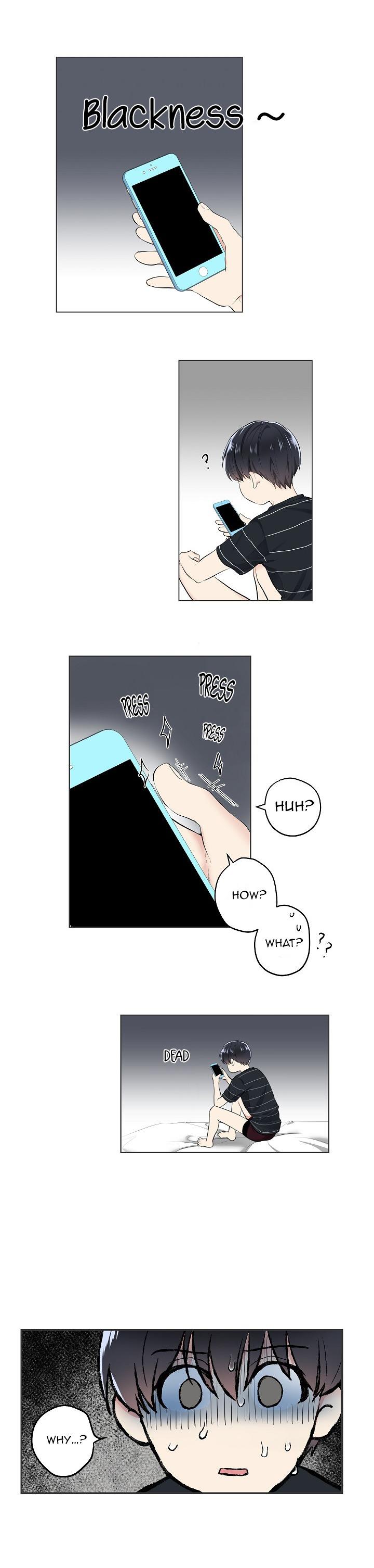 Read Shame♡Application / Dirty Vibration chapter 2 image 7 on Lezhin