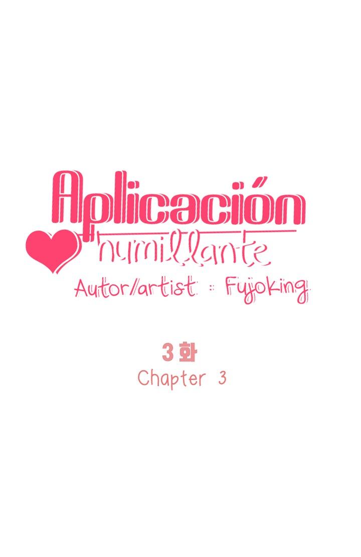 Read Shame♡Application / Dirty Vibration chapter 3 image 14 on Lezhin
