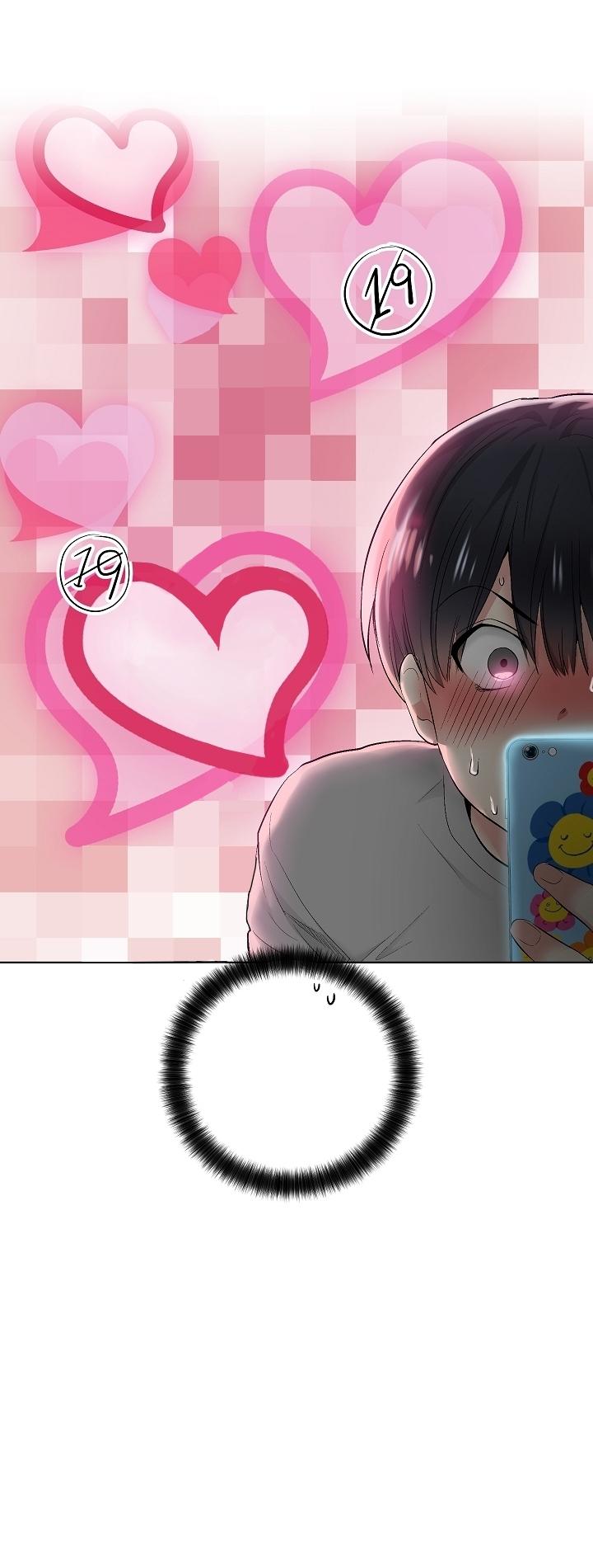 Read Shame♡Application / Dirty Vibration chapter 3 image 30 on Lezhin