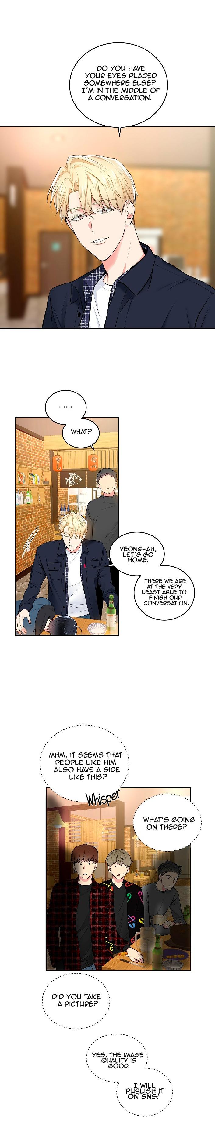 Read Shame♡Application / Dirty Vibration chapter 5 image 15 on Lezhin