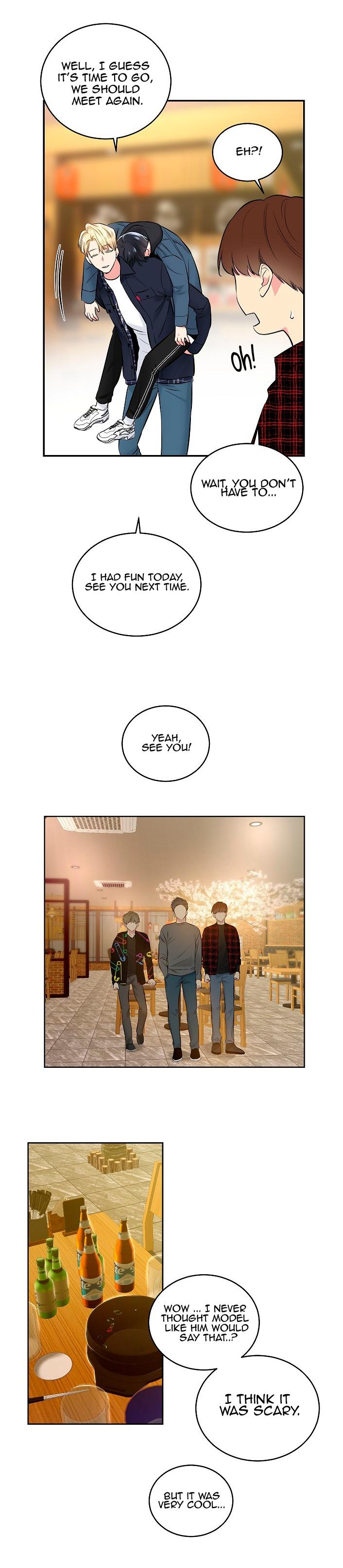Read Shame♡Application / Dirty Vibration chapter 5 image 16 on Lezhin
