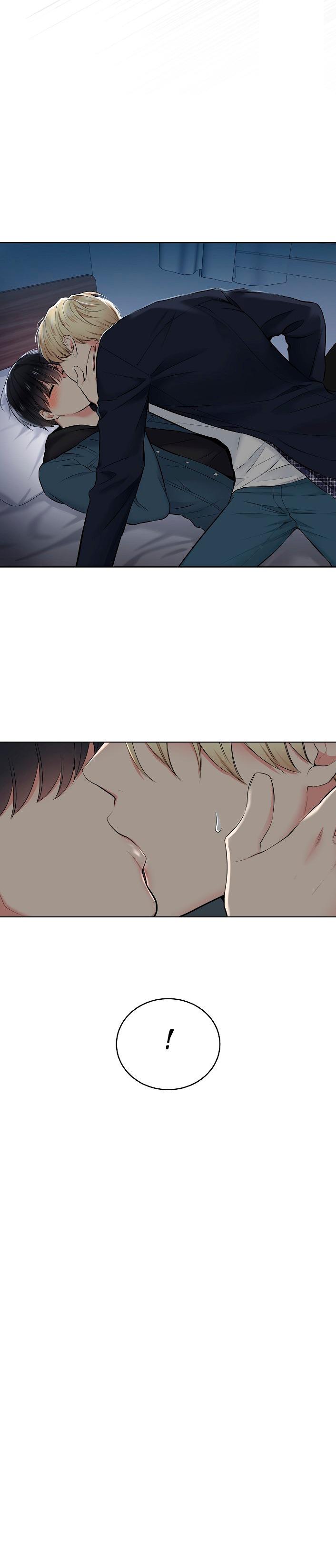 Read Shame♡Application / Dirty Vibration chapter 5 image 20 on Lezhin