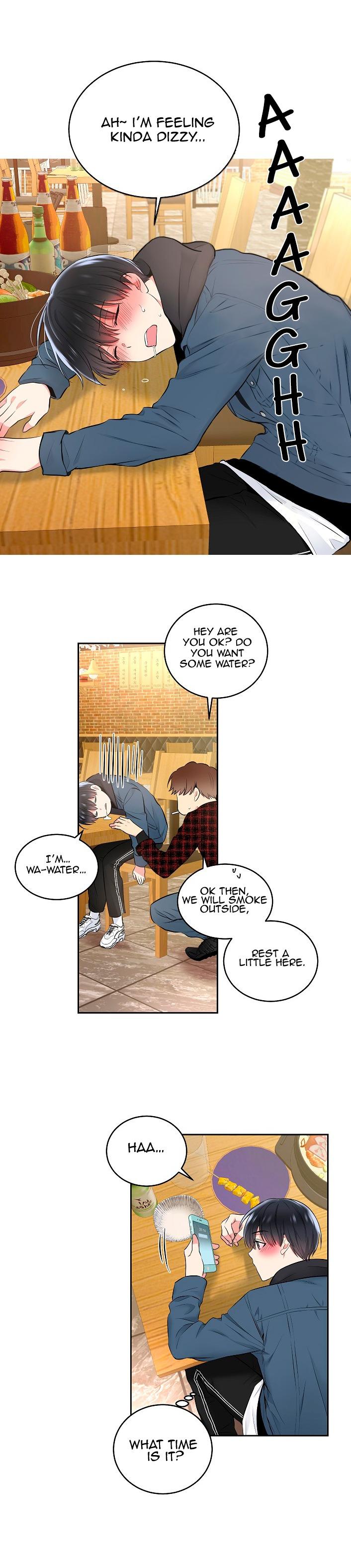 Read Shame♡Application / Dirty Vibration chapter 5 image 6 on Lezhin