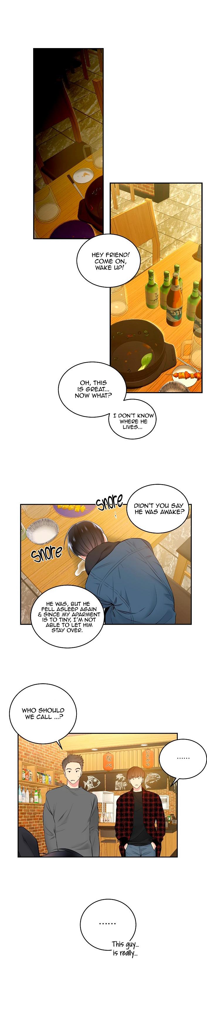 Read Shame♡Application / Dirty Vibration chapter 5 image 8 on Lezhin