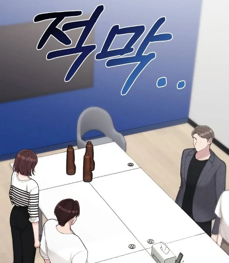 Read Shameless Curiosity chapter 1 image 10 on Lezhin