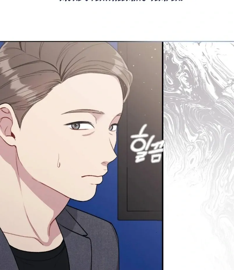 Read Shameless Curiosity chapter 1 image 23 on Lezhin