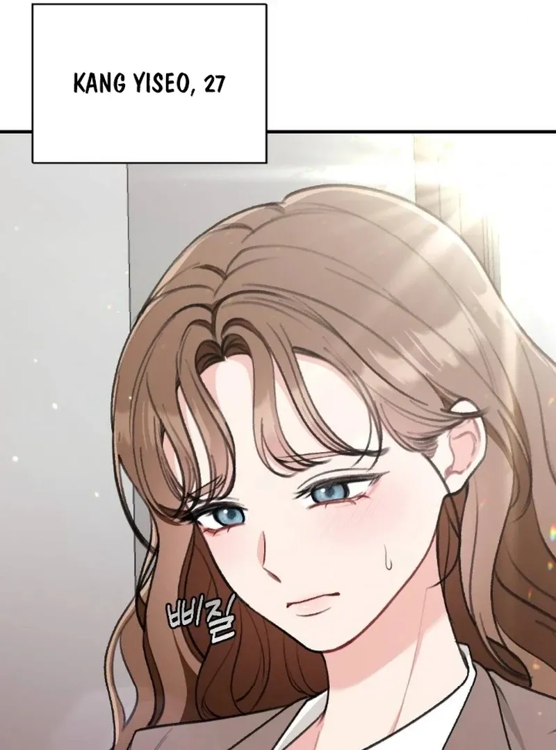 Read Shameless Curiosity chapter 1 image 26 on Lezhin
