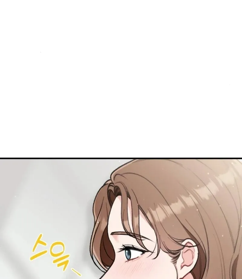 Read Shameless Curiosity chapter 1 image 32 on Lezhin