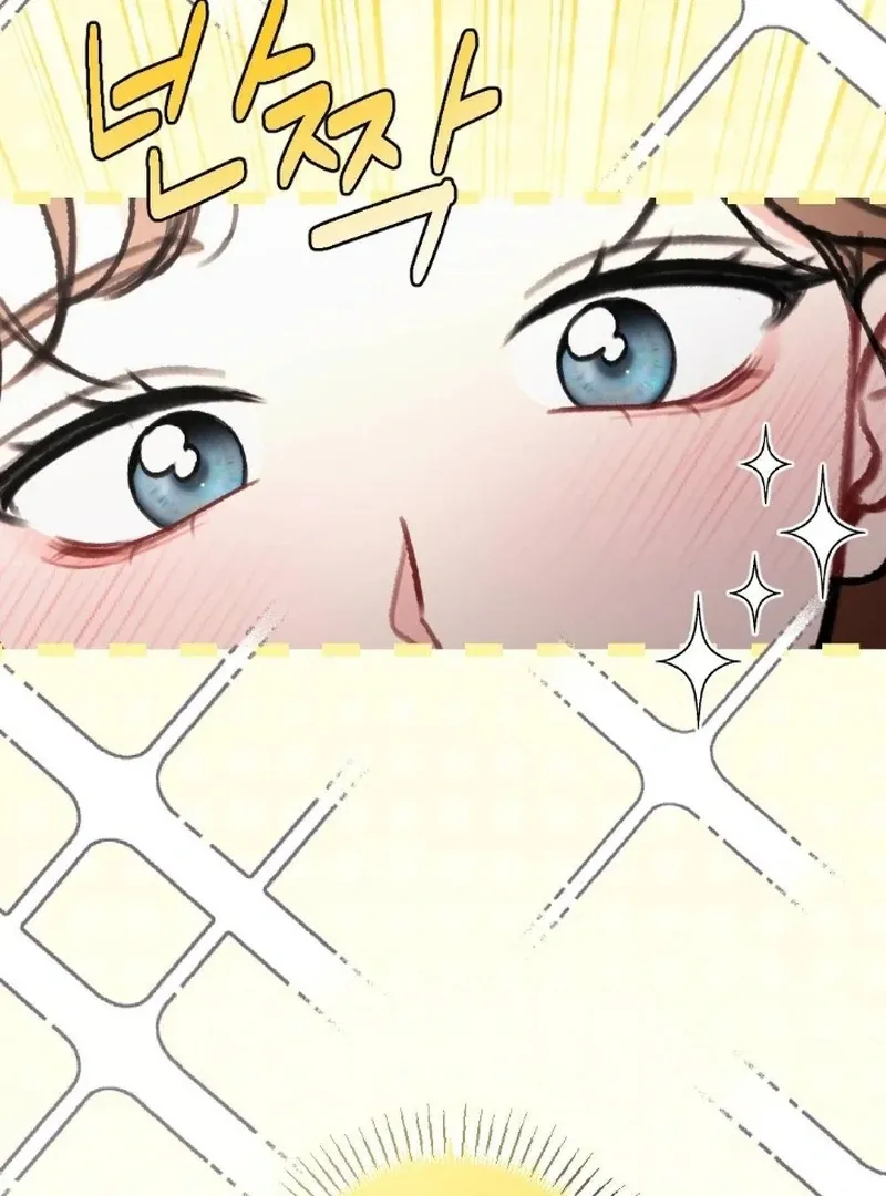 Read Shameless Curiosity chapter 1 image 35 on Lezhin