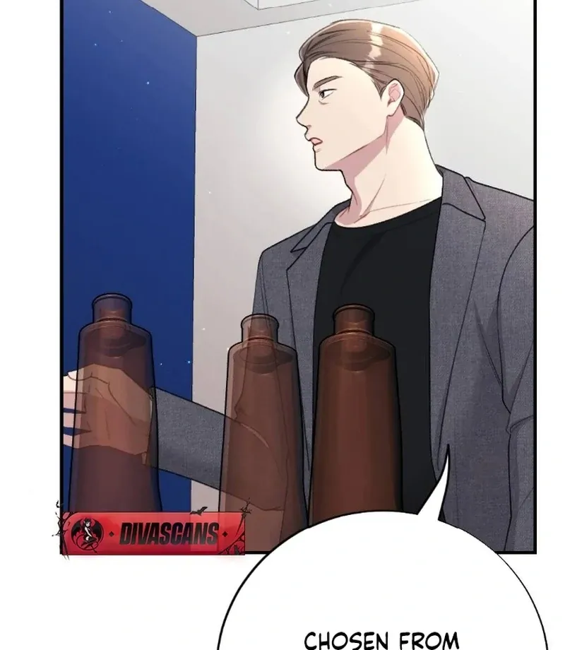 Read Shameless Curiosity chapter 1 image 41 on Lezhin