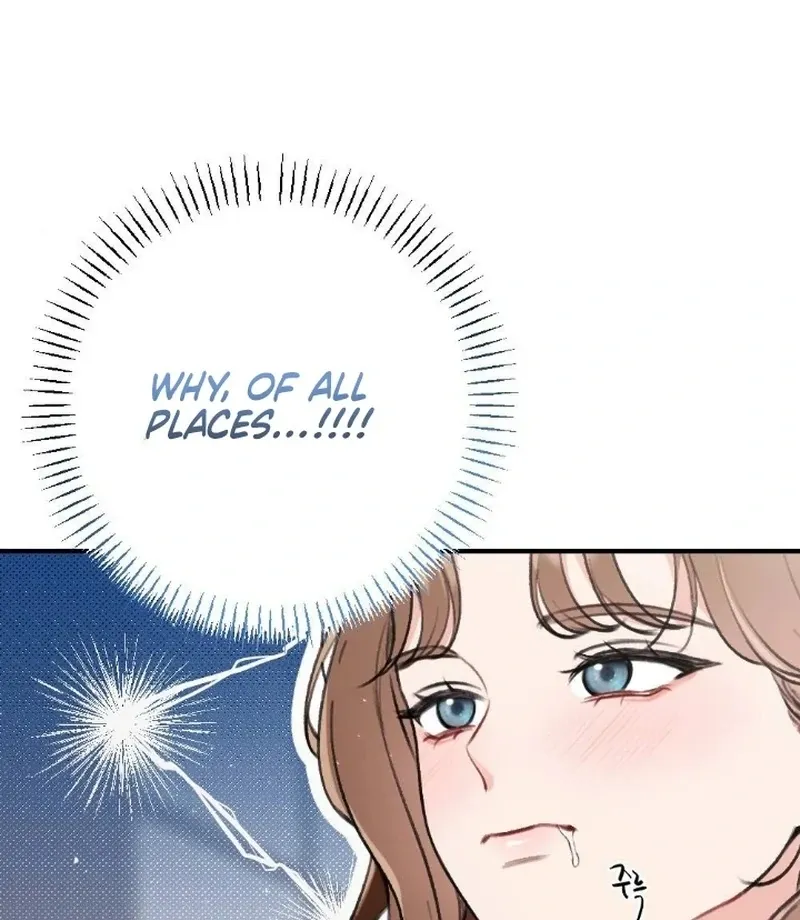 Read Shameless Curiosity chapter 1 image 45 on Lezhin