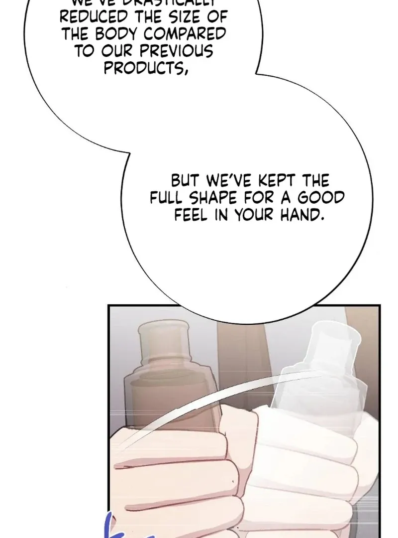 Read Shameless Curiosity chapter 1 image 48 on Lezhin