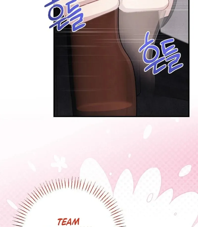 Read Shameless Curiosity chapter 1 image 49 on Lezhin