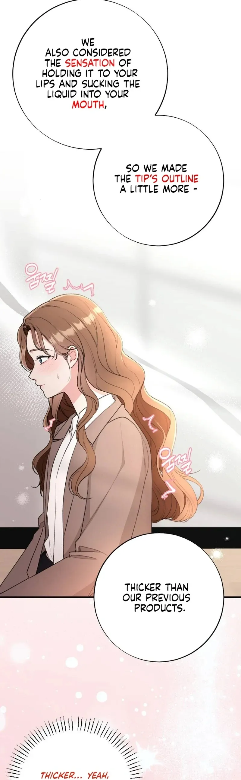 Read Shameless Curiosity chapter 1 image 51 on Lezhin
