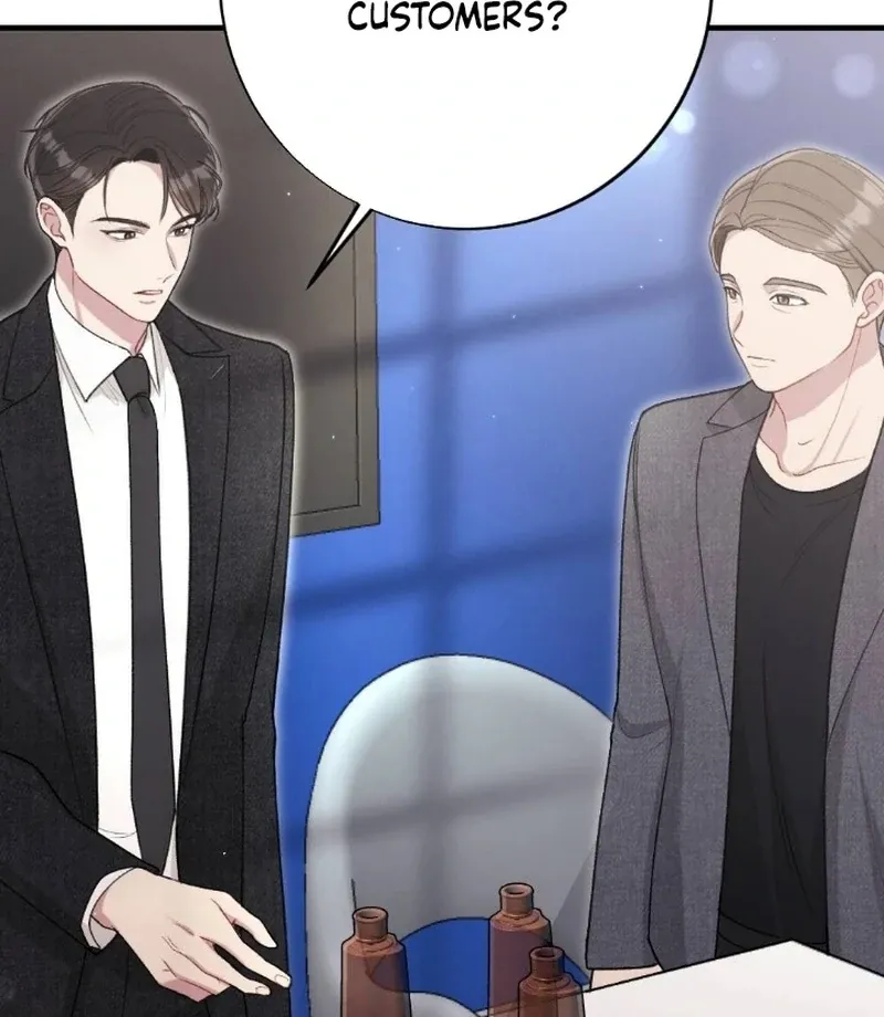 Read Shameless Curiosity chapter 1 image 55 on Lezhin