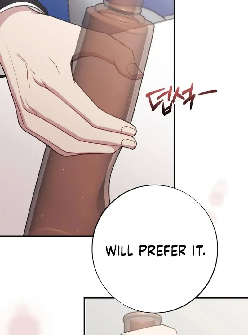 Read Shameless Curiosity chapter 1 image 57 on Lezhin