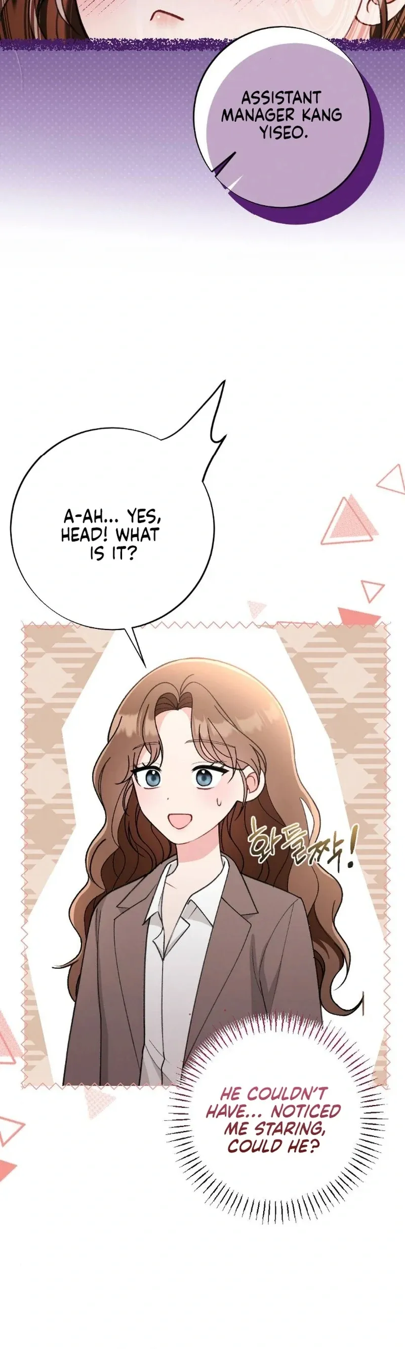 Read Shameless Curiosity chapter 1 image 64 on Lezhin