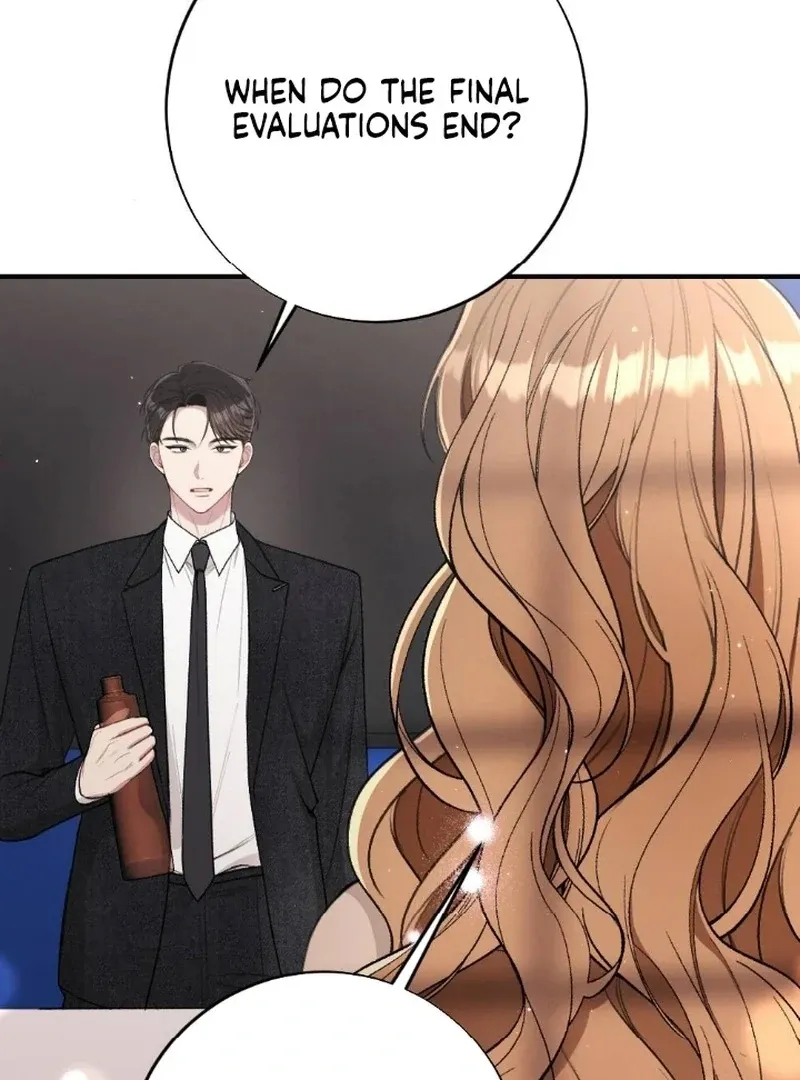 Read Shameless Curiosity chapter 1 image 69 on Lezhin