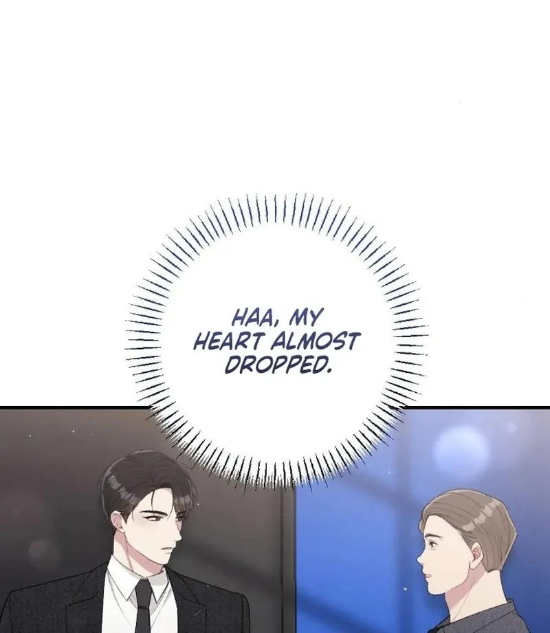 Read Shameless Curiosity chapter 1 image 72 on Lezhin