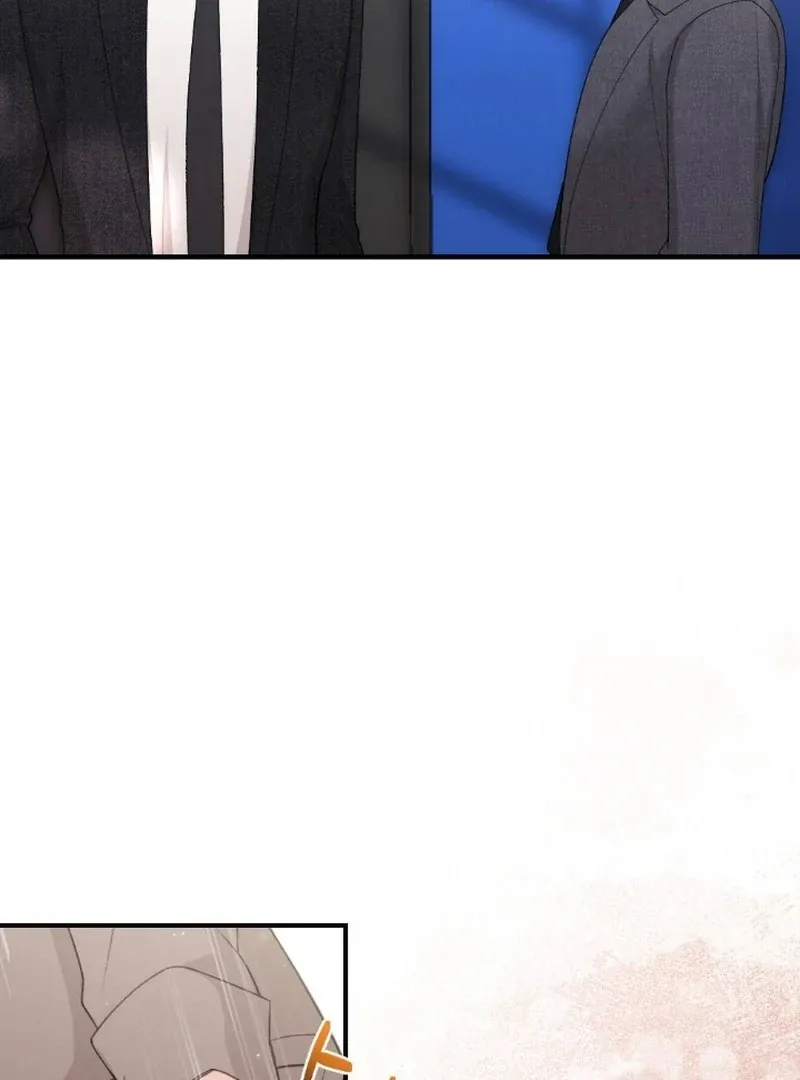 Read Shameless Curiosity chapter 1 image 73 on Lezhin