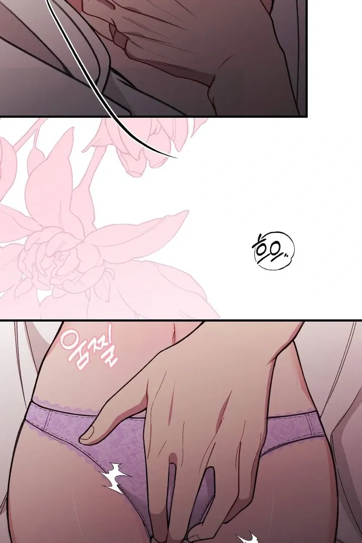 Read Shameless Curiosity chapter 10 image 103 on Lezhin