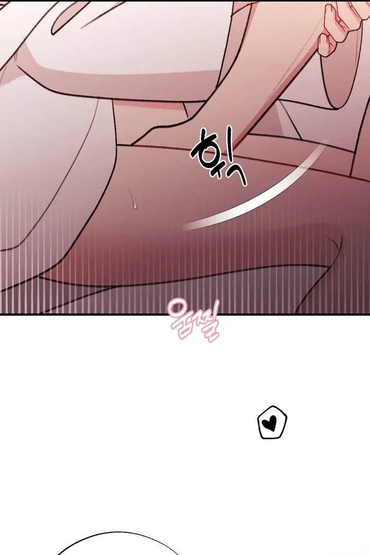 Read Shameless Curiosity chapter 10 image 108 on Lezhin
