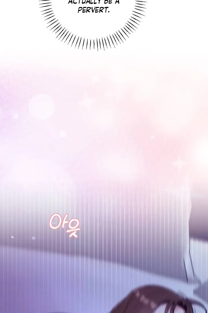Read Shameless Curiosity chapter 10 image 11 on Lezhin