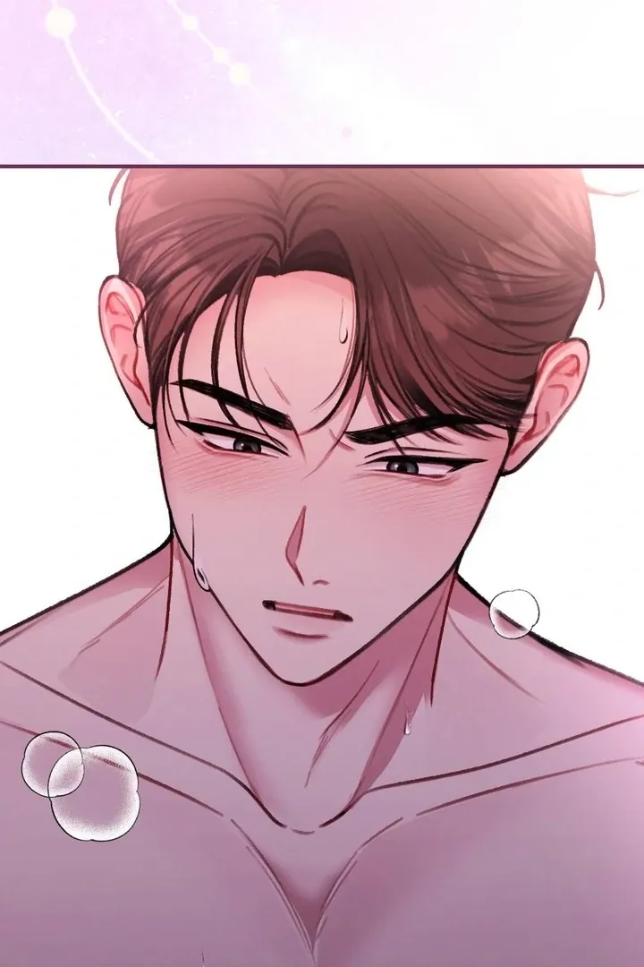 Read Shameless Curiosity chapter 10 image 111 on Lezhin