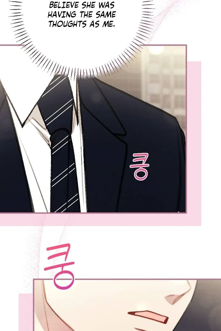 Read Shameless Curiosity chapter 10 image 14 on Lezhin