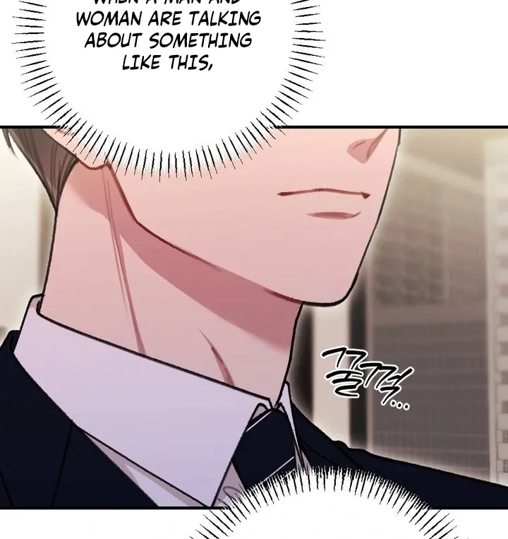 Read Shameless Curiosity chapter 10 image 37 on Lezhin