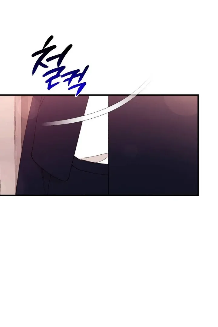Read Shameless Curiosity chapter 10 image 50 on Lezhin