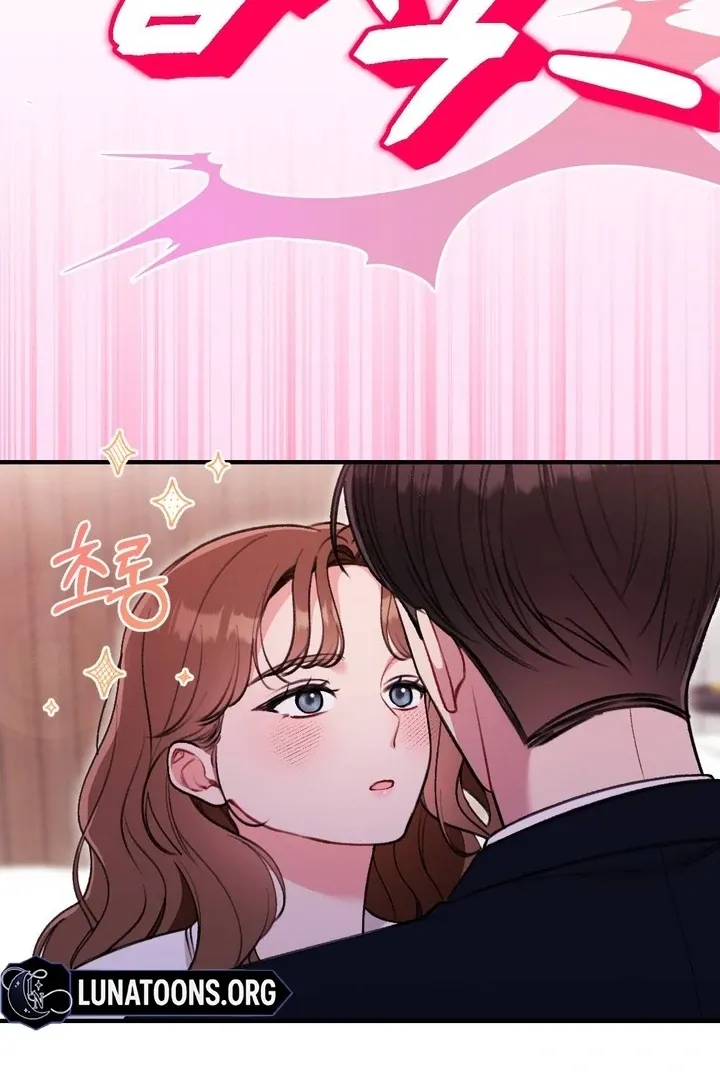 Read Shameless Curiosity chapter 10 image 60 on Lezhin