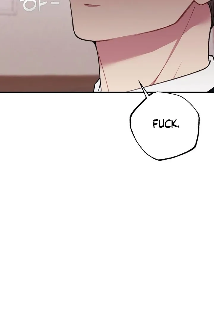 Read Shameless Curiosity chapter 10 image 68 on Lezhin