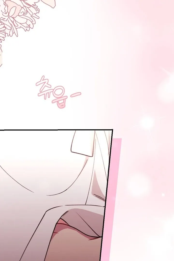 Read Shameless Curiosity chapter 10 image 74 on Lezhin