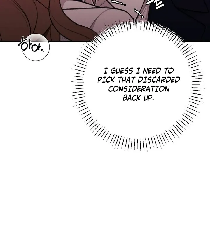 Read Shameless Curiosity chapter 10 image 79 on Lezhin