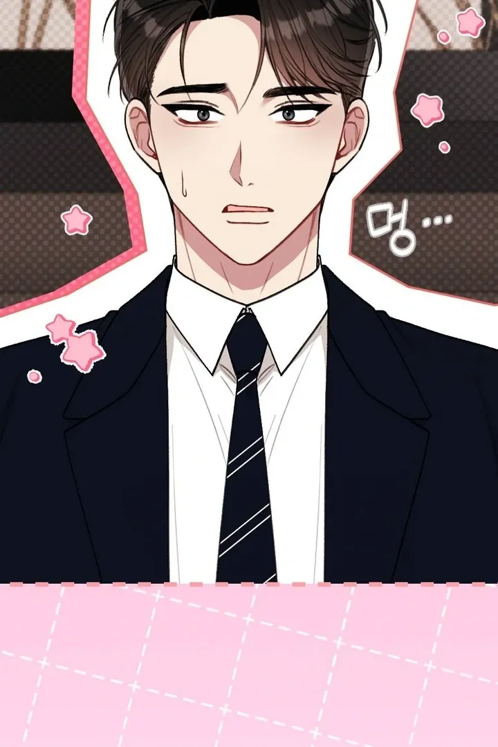 Read Shameless Curiosity chapter 10 image 8 on Lezhin