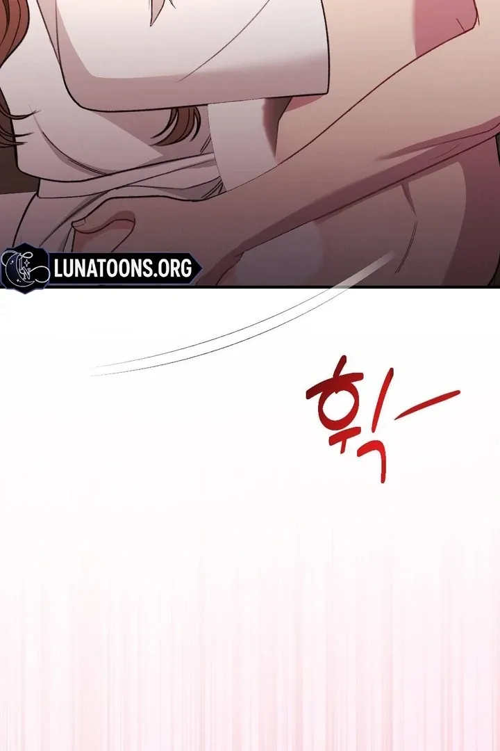 Read Shameless Curiosity chapter 10 image 89 on Lezhin