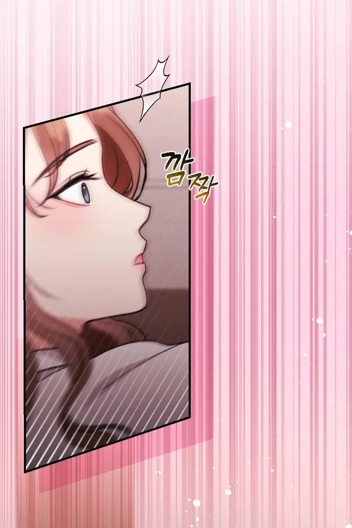 Read Shameless Curiosity chapter 10 image 90 on Lezhin