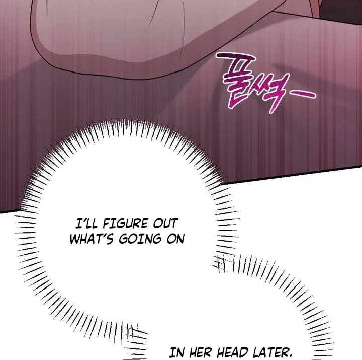 Read Shameless Curiosity chapter 10 image 92 on Lezhin