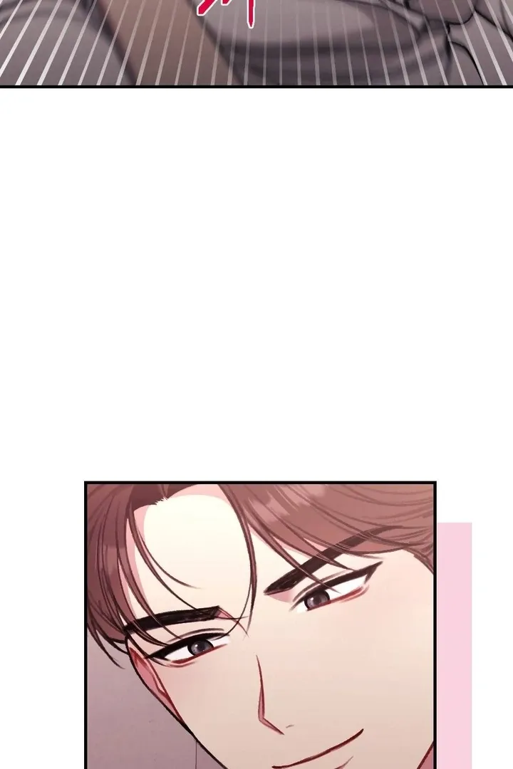 Read Shameless Curiosity chapter 10 image 95 on Lezhin